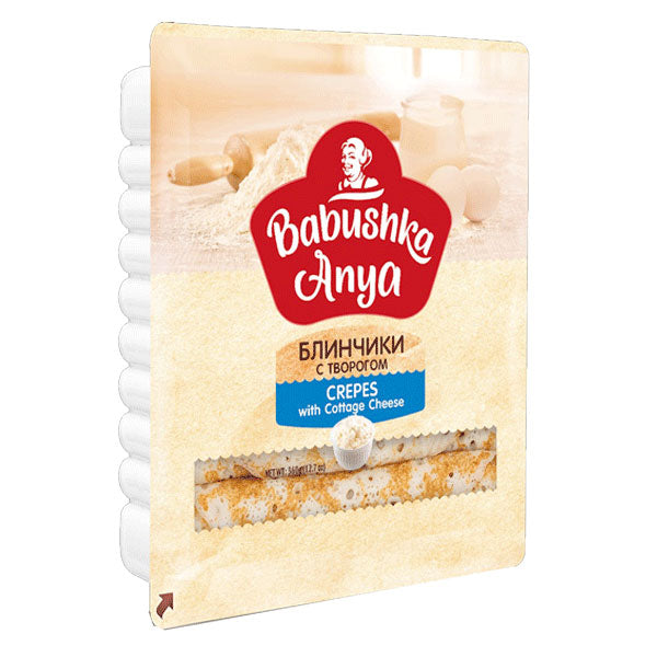 Pierogies with Cottage Cheese – 15.87 oz (450gr)